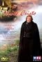 The Count of Monte Cristo