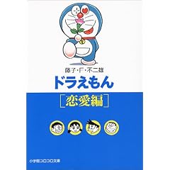 �h�������� (������) (���w�كR���R������)