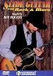 DVD-Slide Guitar For Rock & Blues