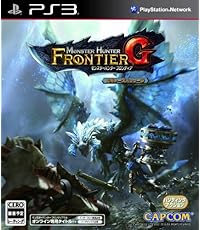 モンスターハンター フロンティアG ビギナーズパッケージ (16特典イベントコード同梱)