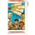 They Think It's All Over - Complete [VHS] [1995]