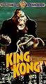 King Kong (Special 60th Anniversary Edition with Documentary) [VHS]