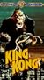 King Kong (Special 60th Anniversary Edition with Documentary) [VHS]