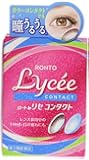 Rohto Lycee Contact Eye Drops 8ml for contact lens users