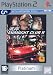 Midnight Club 2 Platinum (PS2)