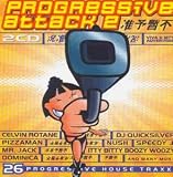 Revue PROGRESSIVE ATTACK  / Vol 2(2cds-Celvine Rotane-Pizzaman-Mr Jack-Dominica Etc..)