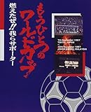 ЂƂ̃[hJbv\R!!T|[^[