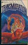 Transmigration (Vintage Avon, V2375)