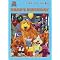 find a Bear in the Big Blue House book