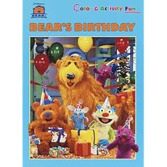 Bear's Birthday (Coloring Book)