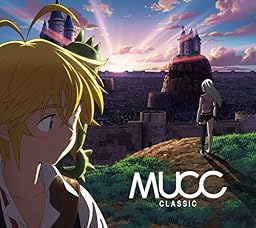 CLASSIC(期間生産限定アニメ盤)