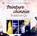 PEINTURE CHINOISE TRADITION QI
