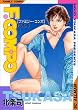 �t�@�~���[�E�R���| VOL.3 (SC�I�[���}��)