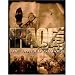 Iraqi War: Untold Stories