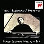 Prokofiev: Piano Sonatas Nos. 1, 4 & 6