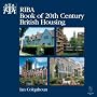 RIBA Book of 20th Century British Housing