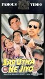 Sar Utha Ke Jiyo  (Hindi Language) [VHS]