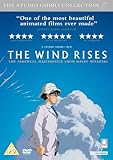 The Wind Rises [DVD]