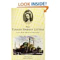 The Turkish Embassy Letters