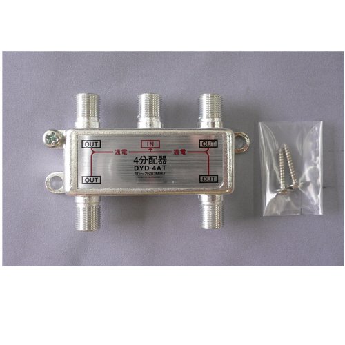 地上/BS/CSデジタル対応！アンテナ4分配器■DYD-4AT【全電通】