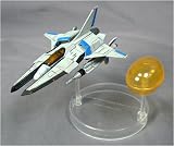 GRADIUS SPACESHIP FIGURE VIC VIPER T301