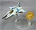 GRADIUS SPACESHIP FIGURE VIC VIPER T301