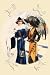 Art Poster, Elegance in the Park - 18.75 x 27.5