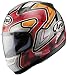 Arai Helmet PROFILE SENSU X-SMALL 816930