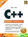 C++ Interactive Training Course
