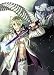 BLASSREITER (VOL.11) [DVD]