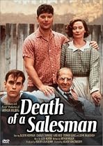 Death of a Salesman/ Private Conversations
