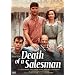 Death of a Salesman/ Private Conversations