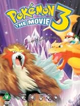 Pokemon 3: The Movie [DVD] [2001]