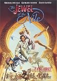 �i�C���̕�� [DVD]