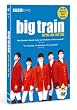 Big Train : Complete BBC Series 1 & 2 [1998] [DVD]