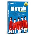 Big Train : Complete BBC Series 1 & 2 [1998] [DVD]