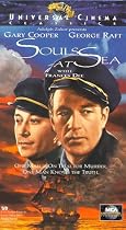 Souls at Sea [VHS]