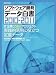 SECBOOKS ���եȥ�������ȯ�ǡ������2010-2011