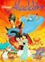 Disney's Studio Albums Pb (Disney Studio Albums)
