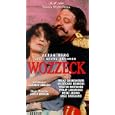 Alban Berg - Wozzeck - Claudio Abbado