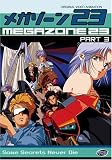 Mega Zone 23, Part 3: Some Secrets Never Die