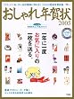 ��MOOK�u�������N���2005�v<CD-ROM>