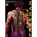 Crying Freeman - Tome 8