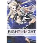 RIGHT�~LIGHT�\����ۂ̎�i�t�Ɣ������Ȕ�s���� (�K�K�K���� �� 2-1)