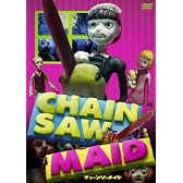 ＣＨＡＩＮＳＡＷ　ＭＡＩＤ [DVD]