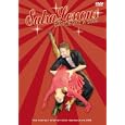 Salsa Lessons: Dance Like a Star [DVD] [Region 1] [US Import] [NTSC]'