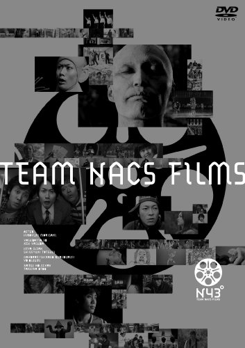 Cover image : TEAM NACS FILMS N43° [DVD]