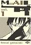 Mail, Tome 1 :