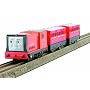 Tomy Thomas Track Master Rusty Train
