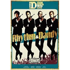 ���Y��&�_���f�B�[ �gD����2010 ����J��舤�����߂āh [DVD]
